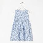 Сарафан для девочки MINAKU цвет голубой, р-р 104 - фото 26598867