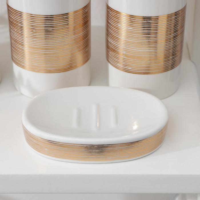Набор аксессуаров для ванной комнаты «Адажио», 4 предмета (мыльница, дозатор для мыла 450 мл, 2 стакана), цвет белый - фото 1905807047