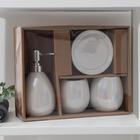 Набор аксессуаров для ванной комнаты Pearl, 4 предмета (мыльница, дозатор для мыла 400 мл, 2 стакана), цвет серый - фото 9894658