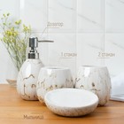Набор аксессуаров для ванной комнаты Pearl, 4 предмета (мыльница, дозатор для мыла 360 мл, 2 стакана), цвет белый - фото 6431929