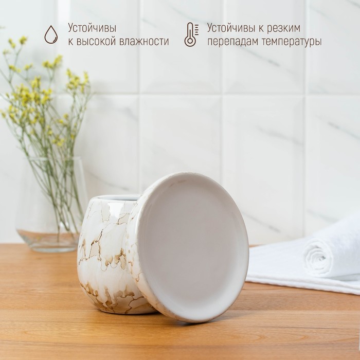 Набор аксессуаров для ванной комнаты Pearl, 4 предмета (мыльница, дозатор для мыла 360 мл, 2 стакана), цвет белый - фото 1905807056