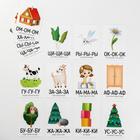 Развивающий набор 6 в 1 «Запуск речи» для комплексного развития, 0+ - Фото 6