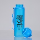 Бутылка для воды пластиковая «Мечтай о чудесах», 600 мл - Фото 3