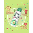 Дезодорант для детей роликовый Deonica Avocado Girl, 50 мл - Фото 3