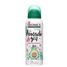 Дезодорант детский Deonica Avocado Girl, cпрей, 125 мл - Фото 2