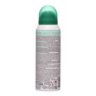 Дезодорант детский Deonica Avocado Girl, cпрей, 125 мл - Фото 4