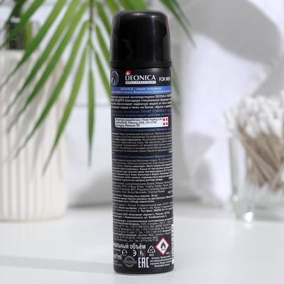 Антиперспирант Deonica FOR MEN, Активная защита, 75 мл