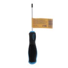 Отвертка крестовая ТУНДРА, CrV, хром, магнит, двухкомпонентная рукоятка, PH0×75 мм - Фото 5