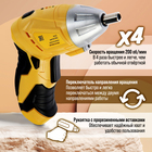 Отвертка ТУНДРА, двухпозиционная рукоятка, подсветка, Li-ion 1300 mAh, 200 об/мин, 3.5 Н*м - Фото 2