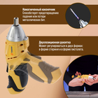 Отвертка ТУНДРА, двухпозиционная рукоятка, подсветка, Li-ion 1300 mAh, 200 об/мин, 3.5 Н*м - Фото 5