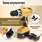 Шуруповерт ТУНДРА, патрон БЗ до 10 мм, подсветка, Ni-Cd=800 mAh=12V, 550 об/мин, 10 Н*м - Фото 4