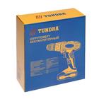 Шуруповерт ТУНДРА, патрон БЗ до 10 мм, подсветка, Li-ion 1300 mAh=16V, 550 об/мин, 24 Н*м - Фото 12