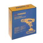 Шуруповерт ТУНДРА, патрон БЗ до 10 мм, LED, Li-ion 1300 mAh=20V, 350/1250 об/мин, 28 Н*м - Фото 14