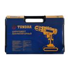 Шуруповерт ТУНДРА, патрон БЗ до 10 мм, LED, 2 х Li-ion 1.3 Ah=20V, 350/1250 об/мин, 28 Н*м - Фото 18