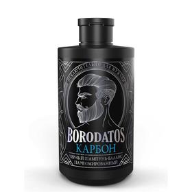 Черный шампунь-баланс парфюмированный Borodatos 