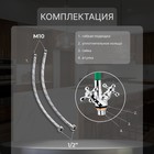 Смеситель для кухни ZEIN Z2102, двухвентильный, силиконовый излив, зеленый/хром - фото 23613005 Смеситель для кухни ZEIN Z2102, двухвентильный, силиконовый излив, зеленый/хром - фото 23613005
