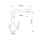 Смеситель для кухни ZEIN Z1302, однорычажный, с выходом для питьевой воды, латунь, хром - Фото 11