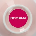 Чайная пара керамическая с ложкой «Зефирка», 2 предмета: чашка 250 мл, блюдце d=13 см, цвет розовый - Фото 8