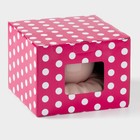 Чайная пара керамическая с ложкой «Зефирка», 2 предмета: чашка 250 мл, блюдце d=13 см, цвет розовый - Фото 9