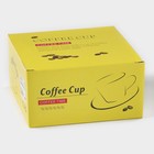 Чайная пара керамическая «Вернисаж», 2 предмета: чашка 280 мл, блюдце, цвет белый - фото 24749002