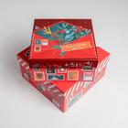 Набор подарочных коробок 5 в 1 «Новогодняя почта», 14 × 14 × 8 - 22 × 22 × 12 см - Фото 2