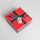 Набор подарочных коробок 5 в 1 «Новогодняя почта», 14 × 14 × 8 - 22 × 22 × 12 см - фото 9573510