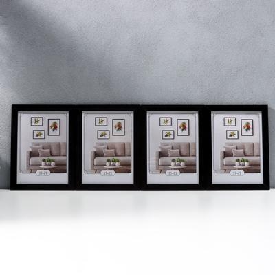 Набор фоторамок МДФ "OfficeSpace" 15х21 см, 4 шт, чёрный (пластиковый экран)