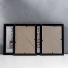 Набор фоторамок МДФ "OfficeSpace" 15х21 см, 4 шт, чёрный (пластиковый экран) - Фото 3