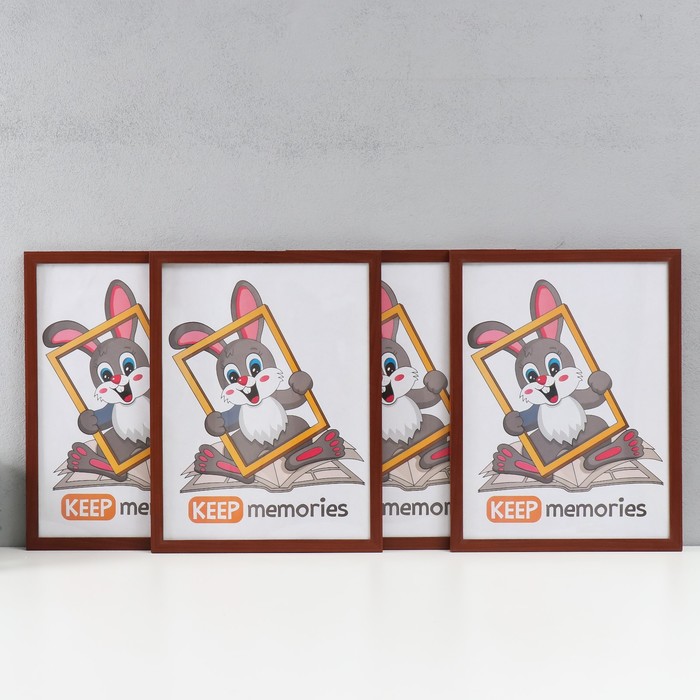 Набор фоторамок МДФ "OfficeSpace" 30х40 см, 4 шт, итальянский орех (пластиковый экран) - Фото 1