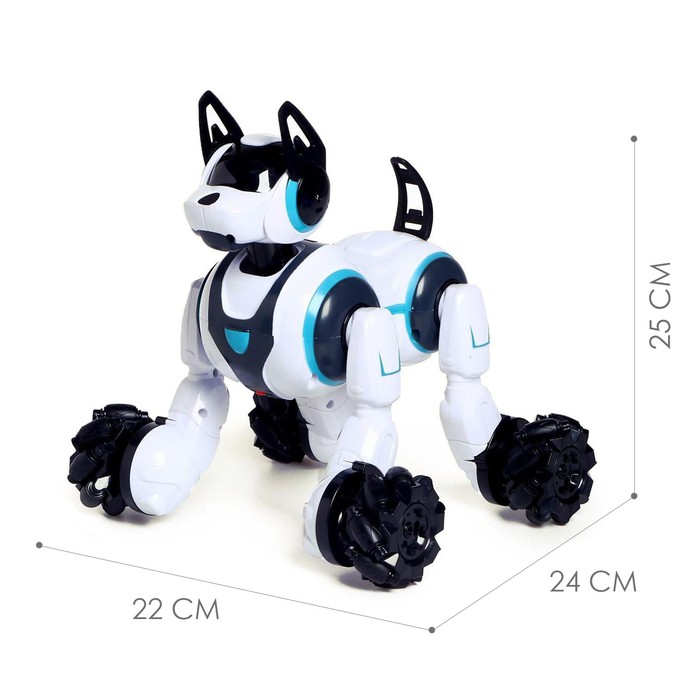 Робот собака Stunt, на пульте управления, интерактивный: звук, свет, на аккумуляторе, белый - фото 1905807224
