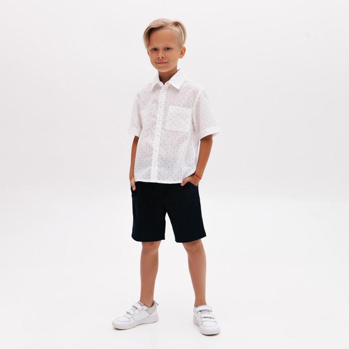 Шорты для мальчика MINAKU: Casual Collection KIDS KIDS цвет тёмно-синий, рост 140