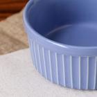 Форма для запекания "Рамекин", сиреневый цвет, керамика, 0.25 л - Фото 3