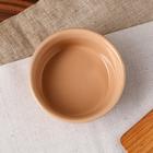 Форма для запекания "Рамекин", бежевая, керамика, 0.25 л - Фото 2