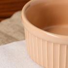 Форма для запекания "Рамекин", бежевая, керамика, 0.25 л - Фото 3