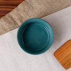 Форма для запекания "Рамекин", изумрудный цвет, керамика, 0.25 л - Фото 2