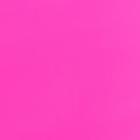 Бумага глянцевая, фуксия, 0,5 х 0,7 м,2 листа 6967814