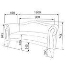 Банкетка со спинкой «Лилия», цвет шегги шоколад / аделина даймонд шоколад - Фото 6