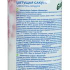 Освежитель воздуха "Garden" Цветущая Сакура 300 мл - Фото 2