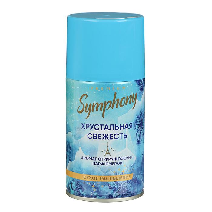 Освежитель воздуха Symphony Automatic Premium «Хрустальная свежесть», сменный баллон, 250 мл - Фото 1