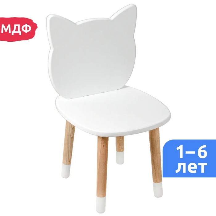 Стул «Кошка» - Фото 1
