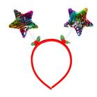 Карнавальный ободок «Звёздочки», цвета МИКС - Фото 3