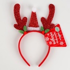 Ободок новогодний карнавальный «Рога», с колпаком, цвета МИКС - фото 53683686
