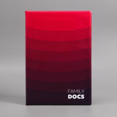 Папка для документов Docs, 8 файлов А4