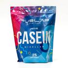 Белковый коктейль CASEIN PRO 65 шоколад, спортивное питание, 800 г - Фото 2