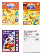 Набор первоклассника, 40 предметов, Calligrata «Глобус», в папке - Фото 12