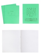 Набор первоклассника, 40 предметов, Calligrata «Глобус», в папке - Фото 15