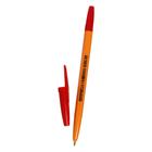 Ручка шариковая Corvina "51 Vintage" красные чернила, узел 1,0 мм, желтый корпус - Фото 4