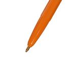 Ручка шариковая Corvina "51 Vintage" красные чернила, узел 1,0 мм, желтый корпус - Фото 5