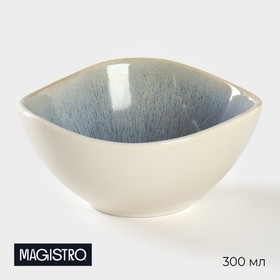 Салатник фарфоровый Magistro Ocean, 300 мл, цвет голубой