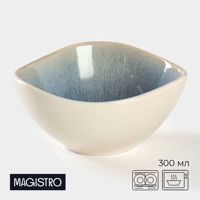 Салатник Magistro Ocean, 300 мл, фарфор, голубой, белый - Фото 1